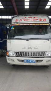 宏飛機床產(chǎn)品江蘇全省地級市實現(xiàn)全覆蓋